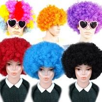 피플스파티 점보가발, 골드