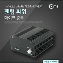 SP-BT700가성비/휴대용블루투스/무선/USB/스피커/추천, IB812