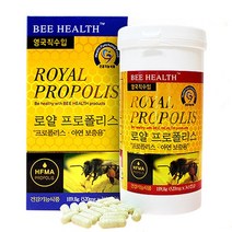 비헬스 로얄 프로폴리스(520mgX365정) 영국산, 520mg, 1