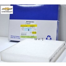 쉐보레 정품 에어컨필터 일반형, 올란도, 1개