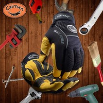 카이맨 양가죽 멀티장갑 2956, 혼합 색상