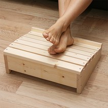 공방애 원목 발받침대, 지압턱