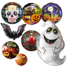 피플스파티 할로윈 18인치(45cm) 은박풍선 호일풍선, N010_크리피 실루엣, 1개