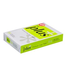 더블에이 밀크 한솔 삼성 A3 B4 복사용지 500매, 13. 하이플러스 B4 복사용지 75g