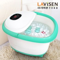 라비센(LAVISEN) 공기방울 족욕기 KS-808S, 1개