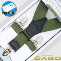 맨다 남여공용 멜빵 서스펜더 GA-214