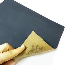 [아이비스토어] 사포, 종이사포-1000방 3장(1세트), 1개