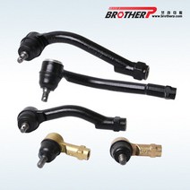 르망 앤도 타이로드엔드