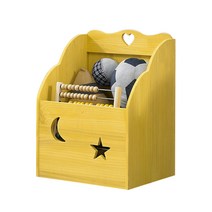 리빙스토리 달님별님 청소기정리함 수납함, 옐로우