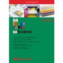 나모몰 두성 A4 복사용지 복사지 80g 120g 180g, 80g_P62 진녹색, 2세트