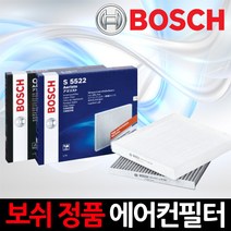 보쉬 항균필터보쉬 에어컨필터 쏘울 1.6 디젤히터필터, 1세트