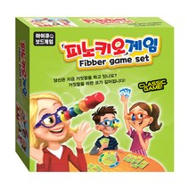 피노키오게임 아이큐보드게임, 1박스