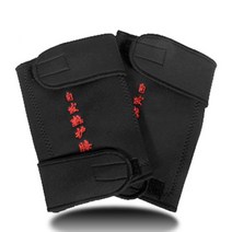 모칸도 발열 무릎보호대(1095), 발열무릎보호대(1095)2ea1세트