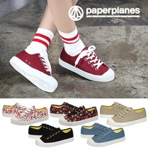 페이퍼플레인 여성용 캔버스 스니커즈 PP1350