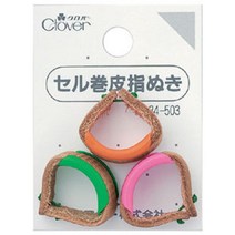 일본크로바 가죽골무 전체 모음집, 가죽골무 (34-503) [3개1세트]