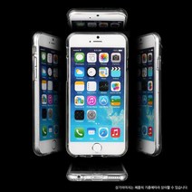 솔로젠 젤리 케이스 마이크로코딩
