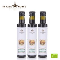 샬크뮐레 오스트리아 유기농 호박씨 오일 250ml 3병, 상세 설명 참조, 상세 설명 참조