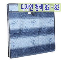 남원공방 교자상커버 상커버 모음, 17. 디 청색 81-81cm, 없음