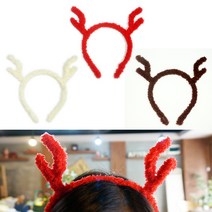 보냄 크리스마스 부들부들 루돌프 뿔머리띠, 브라운, 1개