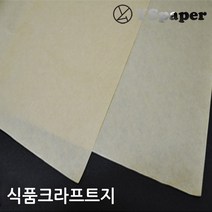영신종이도매센터 35g 50g 식품크라프트지(황노루지), 식품크라프트지50g_2호(27x27) 1500매, 1세트