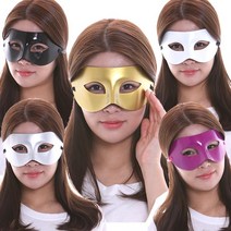청동 가면 파티 눈 무도회 반 베네치아 오페라 얼굴, B01_청동가면(실버물결)