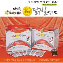 동의명가 명품 우슬닭발엑기스/북구청장 품질인증 닭발진액 110ml 50팩 자연담은 건강선물