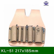 다용도공구집(5구)_KL51_217x185mm_(1EA), 1개