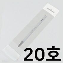 OPP 접착 헤다, 20[20호]-11X27(3.5)+4, 200SHEETS