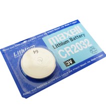 MAXELL 수은전지 (리튬 셀/CR2032) 3V 메인보드에 사용되는 수은전지, 1개, CR2032