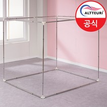 알뜨리 자립형 스텐봉-더블