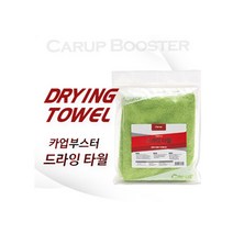카업부스터 드라잉 타월, 단색, 1개