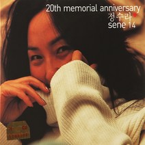 [추억나라] 2CD-20주년 정수라 14, 1개