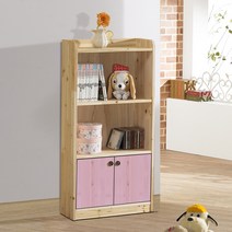 굿필 삼나무600하문낮은 책장, 핑크