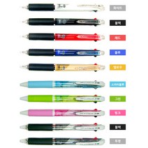 [유니] 볼펜 제트스트림 3색 0.5 0.7mm, 제트스트림 3P 0.5, 화이트