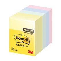 3M 포스트 잇 노트 653-5A, 노랑(2), 애플민트, 크림블루, 러블리핑크, 500매입