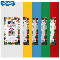 코멕스 업소용도마 특2호(백색) 원목도마 나무도마 주방도마 향균도마 실리콘도마, 특2호