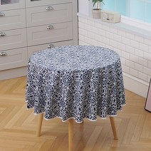 찬미디자인 원형식탁보 메이트, 블루, 원형150X150 (테이블 100cm용)