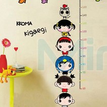 미래몰 키재기 포인트 벽지 스티커, 꼬마 키재기
