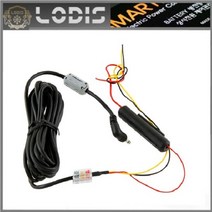 스마트PO QXD3000 아이나비 팅크웨어 블랙박스 상시전원케이블 시가형전원코드