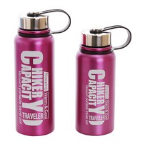 베스트데코 다이내믹 스포츠 물병 보온병 보냉병 텀블러 보온/보냉텀블러, 다이내믹 스포츠물병_대_퍼플