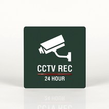루리앤메리 013 CCTV REC 포인트 안내판 아크릴사인/표지판, A 짙은밤색