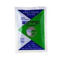 그린플랜트 블루베리 아로니아 식용식물 약용식물 모종 식물 화분, 원예용품_고체영양제, 1개