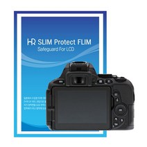 HR SLIM 액정보호필름/니콘 D5600 전용 - 국산/UV코팅 - D5600 LCD보호필름/D5600 액정보호필름