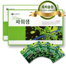 파워샘 K-파워추출물 천연식물배합, 2BOX, 120포