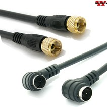 더블스피드 HDTV 디지털TV 안테나 케이블 TV안테나선 연결선 유렵형, AG0003