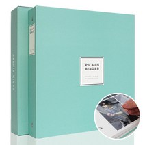 앨범샵 플레인바인더 앨범 대형 접착식 포켓식 사진 포토, 플레인바인더-민트(백지접착)