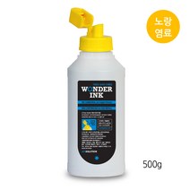 원더잉크 삼성 SL-J1660 SL-J1663 M180 C180 무한리필잉크, 12 삼성 소형프린터잉크 노랑500g, 1개
