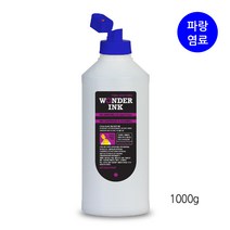 원더잉크 캐논 MAXIFY MB2120 MB2320 MB2750 MB2760 MB2720 무한리필잉크, 1개, 14 캐논 맥시파이잉크 파랑1000g