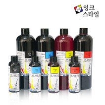 스타일잉크 브라더 프린터 DCP-T300 DCP-T500W DCP-T700W DCP-T800W 무한리필잉크, 1L 노랑, 1개