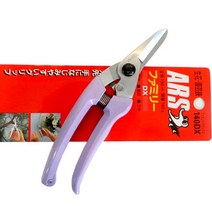 SS0226 GT ARS 다목적가위140DX